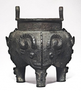 Shang Dynasty Bronze